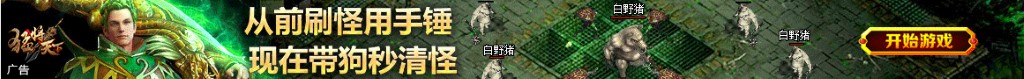 60年前的中国